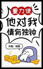 1.娇妾