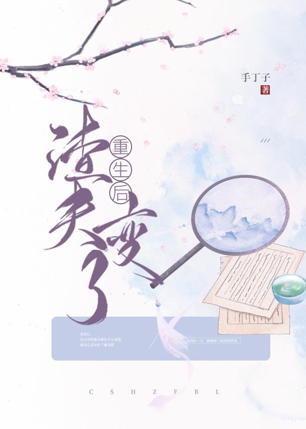 权路无敌南山过客