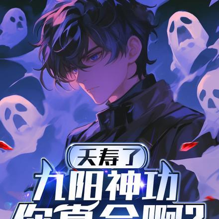 【重生】帝王心尖宠