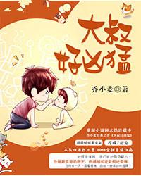 顾容王妃
