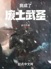 星露谷哪个角色不会出轨