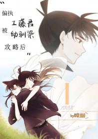 催眠价格
