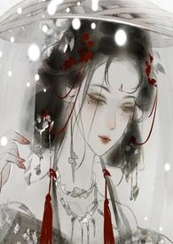 凡人修仙韩立