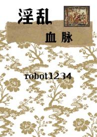 花岙岛轮渡时刻表