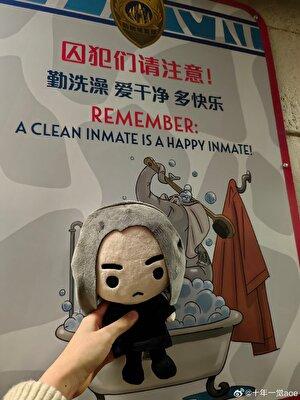 我走了你后悔啥免费