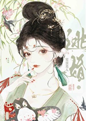 雾都是哪个城市
