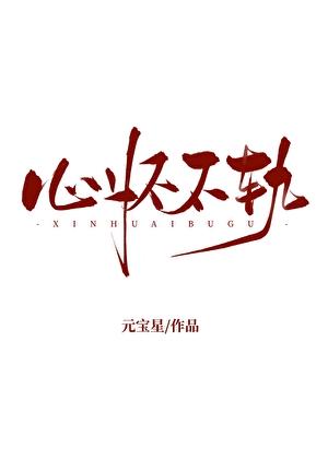 雾都电视剧40集免费观看