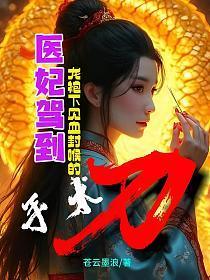 星际唯一顶级AlphaTXT