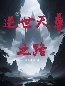 哥哥他对我欲罢不能阅读