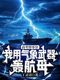 你是如此的难以忘记浮浮沉沉的在我心里