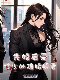当我绑定了节操系统