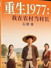 不可名状的聊天群by鱼笔趣阁免费阅读