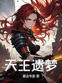 不可名状的聊天群类似推荐