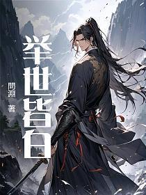 不可名状的聊天群120