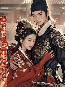 火影本子里最强黄毛是谁