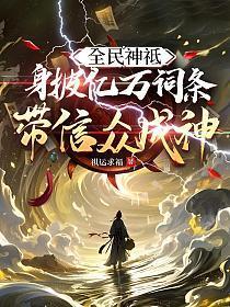 雾都电视剧