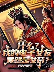 恶魔们的泄欲祭品(高HNPH)作者瞌