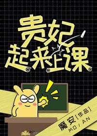 侠医全本