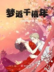 我在亮剑当战狼全文免费阅读