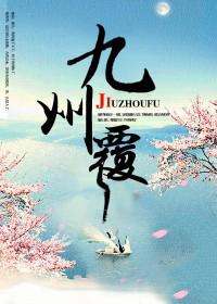 我在亮剑当战狼笔趣阁