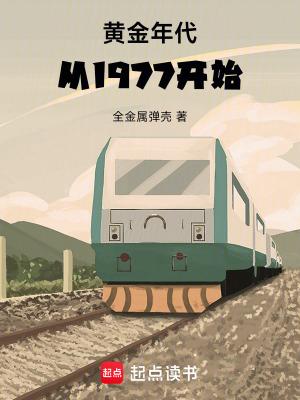 大唐逆子还给朕藏了多少惊喜