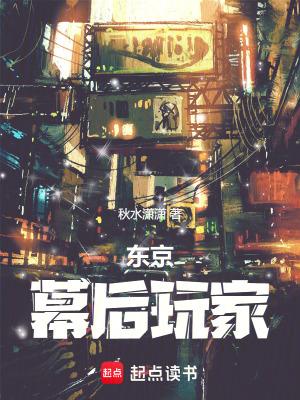 笼中囚花若烟