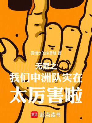我是个B装B的B黑三喵