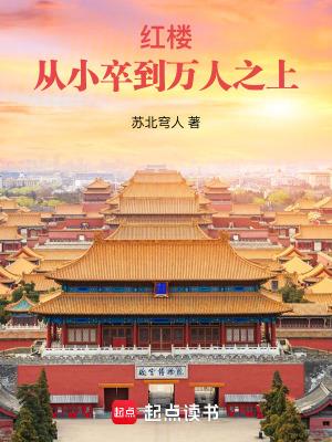 我是个B装B的B在哪看