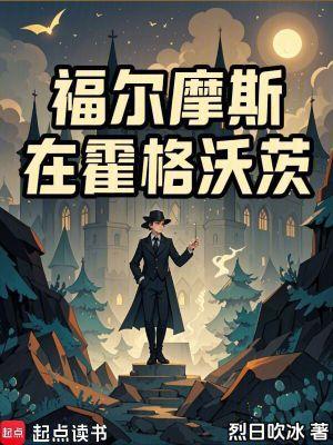 我是个B装B的B免费