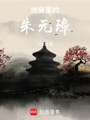装b是一种态度