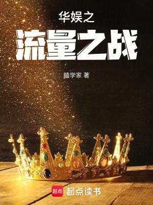 都市逆天邪医