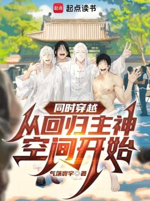 六零之当娇妻不当寡妇女主李苏男主严猛
