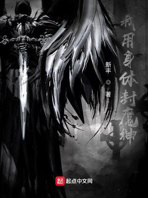 皮囊炎怎么治才能除根