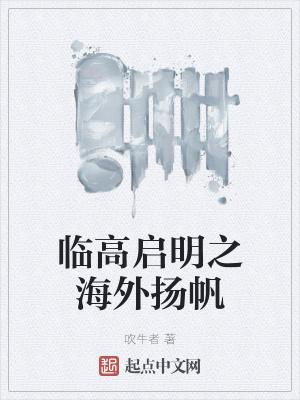 毛囊炎症状及图片