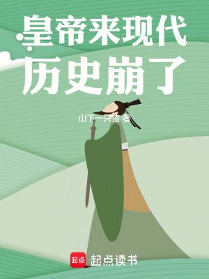 风起大明笔趣阁