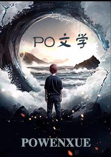 最后的风僧
