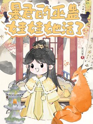 爱情公寓陆展博日胡一菲
