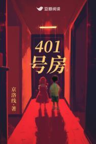 恶魔高校NTR佑斗