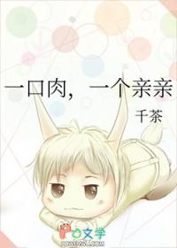 网游之奇迹时代