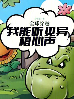 斗罗武魂太争气