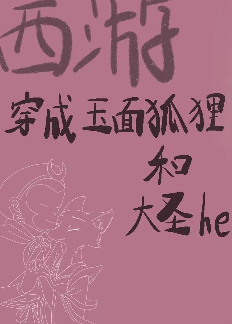 长生从散修开始全文阅读