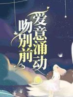 逍遥小县令完整版