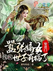全宗门都重生了全文免费阅读