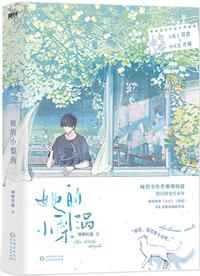 方大厨的黄金年代_经纪老于