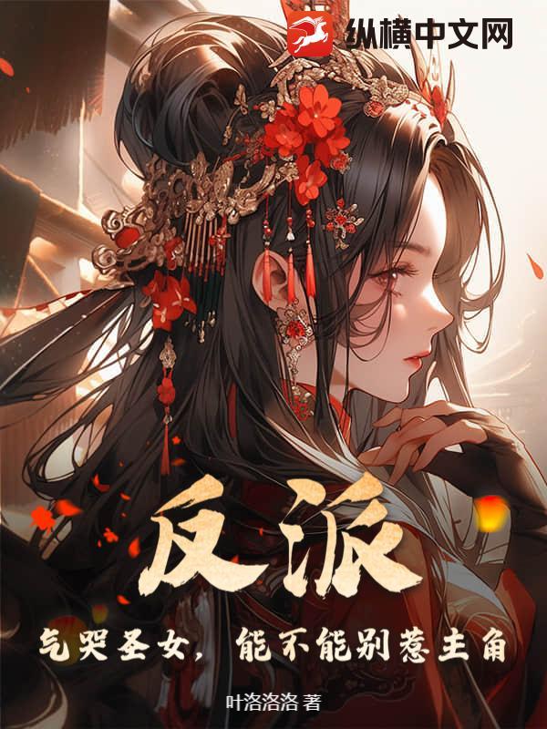 重生之都市特种兵江山
