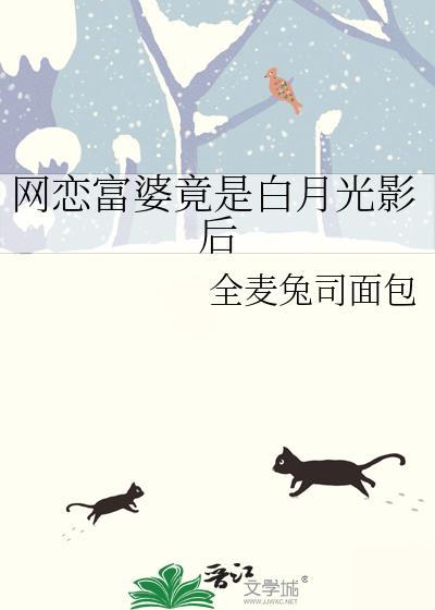 拯救攻的快穿
