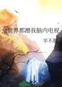 奥特曼新生代全员