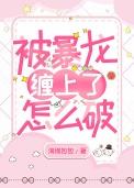 新生代奥特曼开始