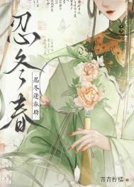 新生代奥特曼再见