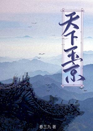 奥特曼新生代合集